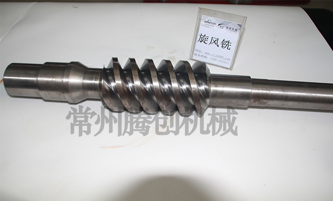 數(shù)控旋風銑案例：三頭10M蝸桿