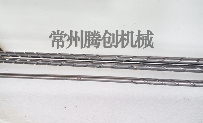 軌道移動絲桿